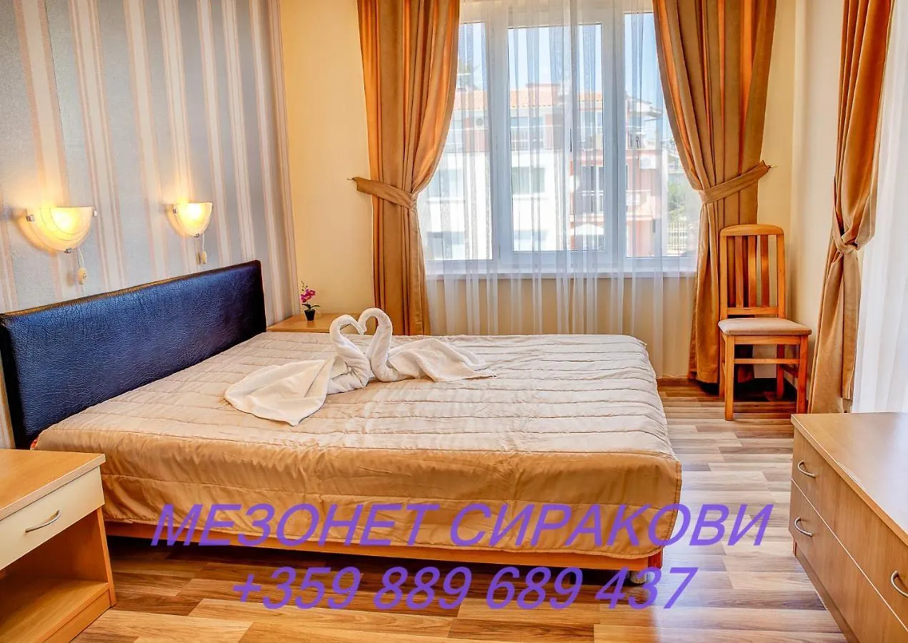 Apartamento Мезонет Сиракови Sozopol Bulgária