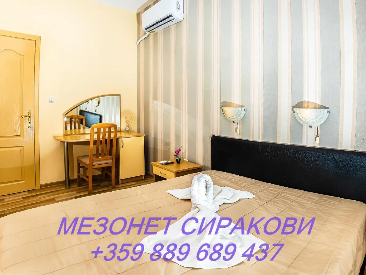 Мезонет Сиракови Sozopol Apartamento